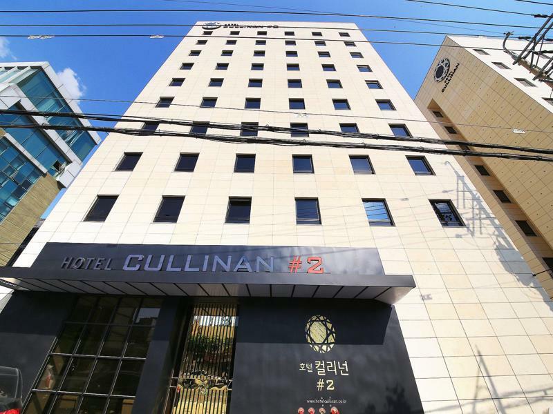 Hotel Cullinan 2 Geondae Seul Esterno foto